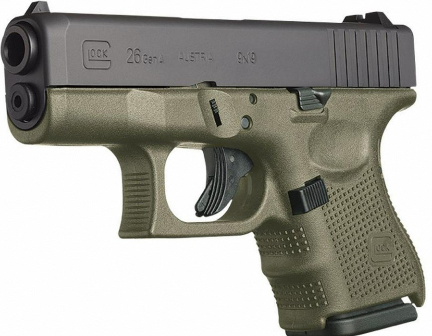 The Ultimate Guide to Finding the Perfect Glock BB Gun插图3