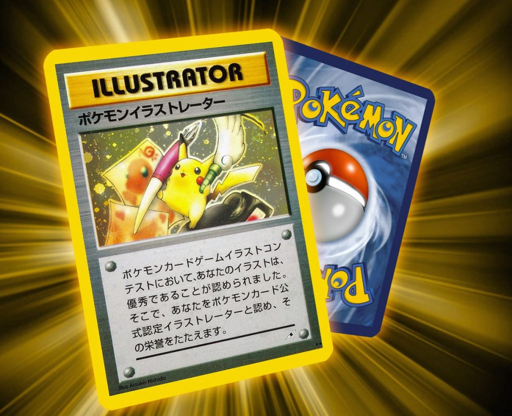 Pikachu illustrator card