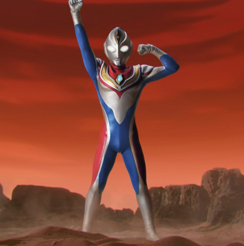 ultraman