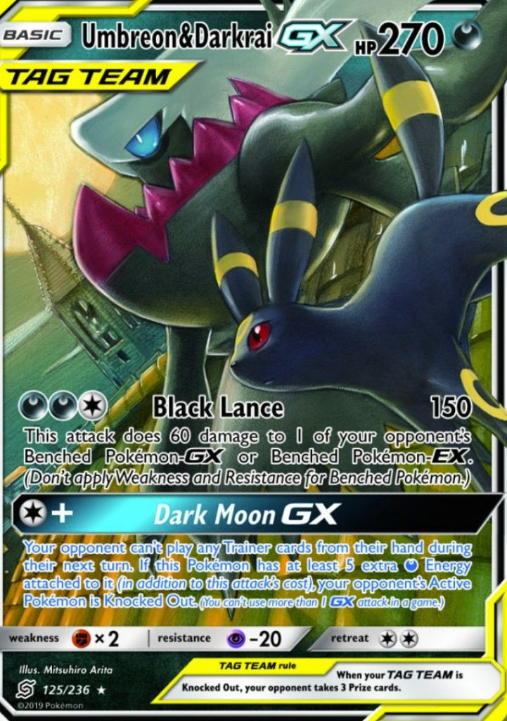 pokemon card gx