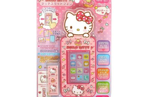 Hello Kitty toy phone