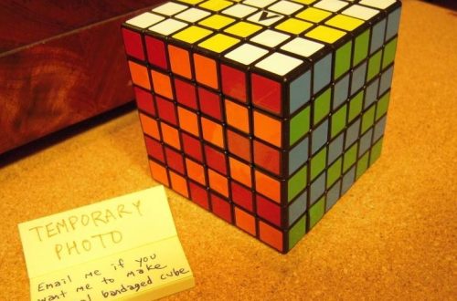 5x5 edge flip algorithm